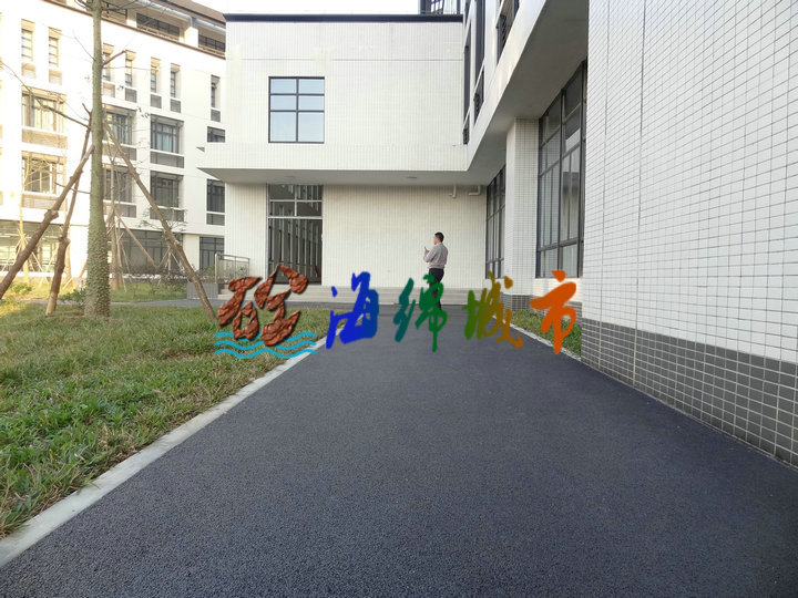 碳黑色透水地坪