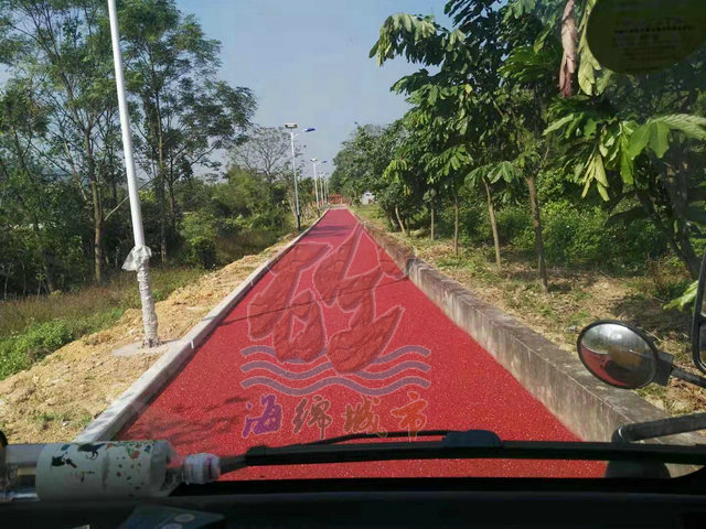 彩色透水混凝土