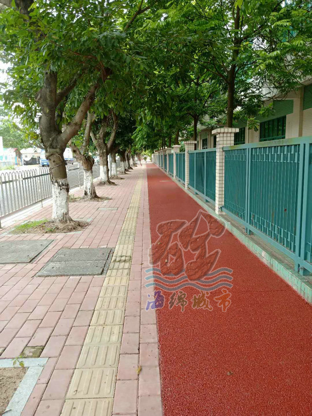 海綿城市建設(shè) 海綿城市建設(shè)