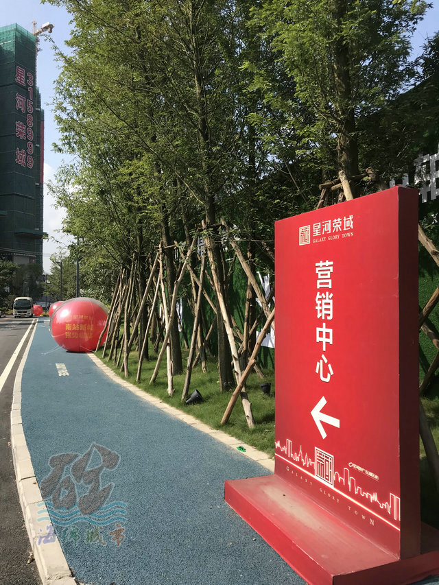 透水地面材料