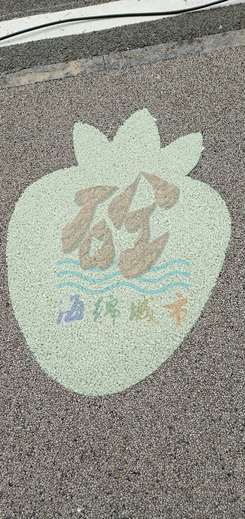環(huán)氧樹(shù)脂