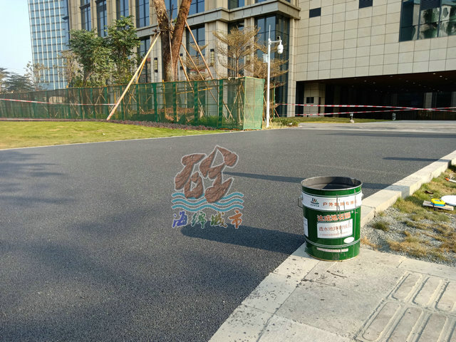 海綿城市