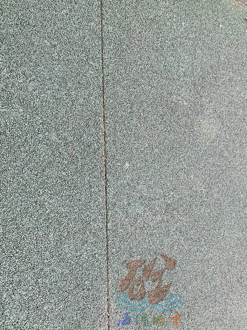 透水混凝土養(yǎng)護