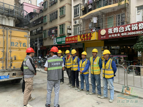 海綿城市建設(shè)官網(wǎng)
